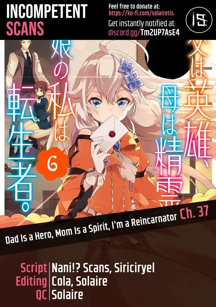 Dad Is A Hero, Mom Is A Spirit, I'm A Reincarnator Chapter 37 1